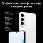 Купить Samsung Galaxy S22 8/256GB S901E (Snapdragon 8 Gen1) phantom white (белый фантом)