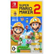 Купить Игра Super Mario Maker 2 (Nintendo Switch)