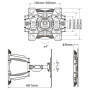 Купить Кронштейн для телевизоров поворотный 32"-75"