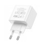 Купить Сетевое зарядное устройство Borofone 1USB BAS12A белое