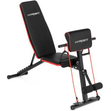 Купить Спортивная скамья Hyperfit Trainingsbank M-14