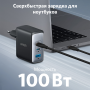 Купить Сетевое зарядное устройство Anker PowerPort III GaN II 3-Port 100W чёрное