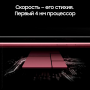 Купить Samsung Galaxy S22 Ultra (SM-S908B) 12/256GB burgundy (бургунди)