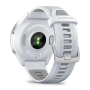 Купить Умные часы Garmin Forerunner 965 (010-02809-81) white (белые)