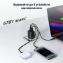 Купить Сетевое зарядное устройство Anker 336 67W 2 Type-C + USB черное