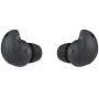 Купить Беспроводные наушники Samsung Galaxy Buds2 Pro graphite (графитовый)