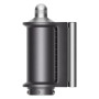 Купить Набор насадок Dyson HS05 KIT07 nickel