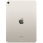 Купить Apple iPad Air 11 2024 128Gb Wi-Fi starlight (сияющая звезда)