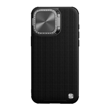 Купить Противоударная пластиковая накладка с защитой камеры Nillkin Textured Prop Case для IPhone 15 Pro Max черная