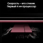 Купить Samsung Galaxy S22 Ultra 12/256GB S908E (Snapdragon 8 Gen1) burgundy (бургунди)