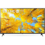 Купить 65" Телевизор LG 65UQ76003LD LED, HDR, grey (металлический серый)